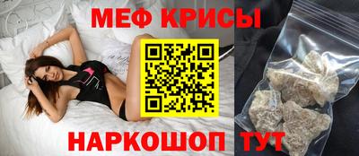 соль ск Ликино-Дулёво