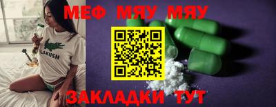 хмурый Ливны