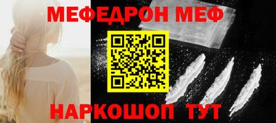 хмурый Ливны