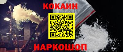 хмурый Ливны