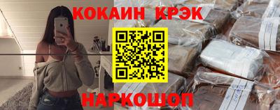 скорость Лесосибирск