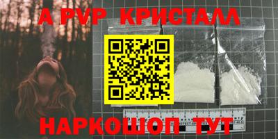 скорость Лесосибирск