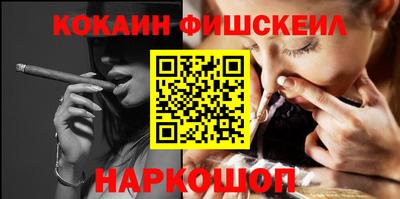 скорость Лесосибирск