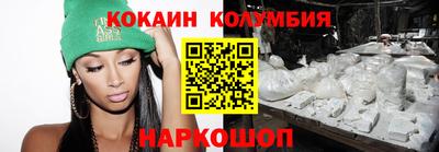 скорость Лесосибирск