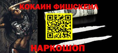 хмурый Ливны