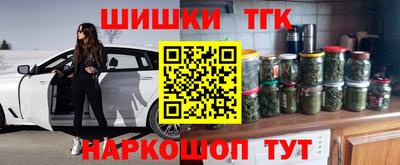 хмурый Ливны