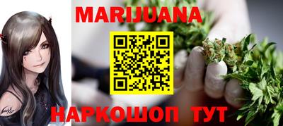 скорость Лесосибирск