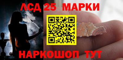 хмурый Ливны