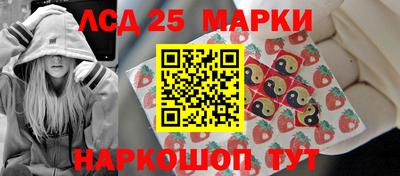 скорость Лесосибирск