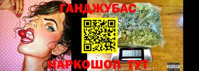 соль ск Ликино-Дулёво
