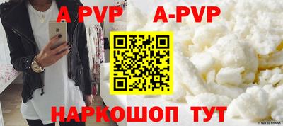 хмурый Ливны