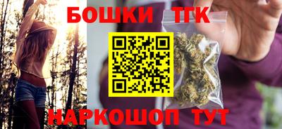 соль ск Ликино-Дулёво
