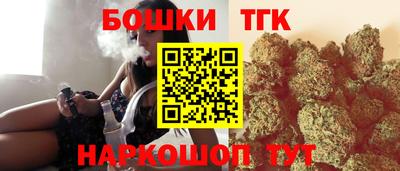 скорость Лесосибирск