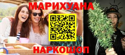 хмурый Ливны