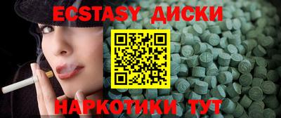 хмурый Ливны