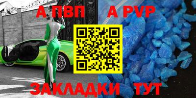 скорость Лесосибирск