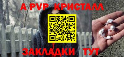 хмурый Ливны
