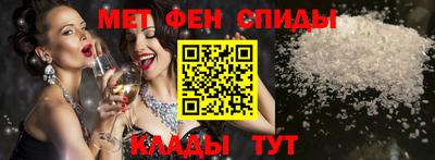 соль ск Ликино-Дулёво