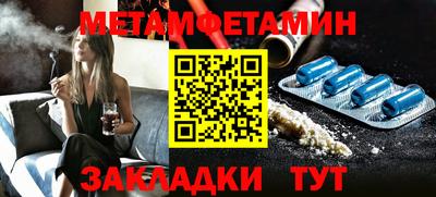 хмурый Ливны