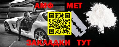 скорость Лесосибирск