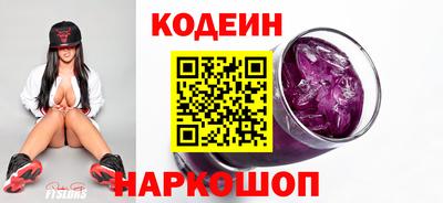 соль ск Ликино-Дулёво