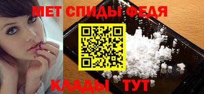 соль ск Ликино-Дулёво
