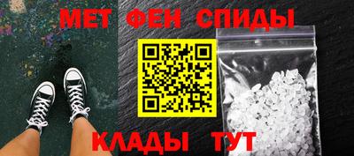 скорость Лесосибирск