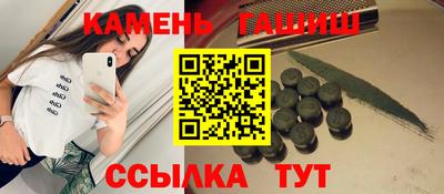 хмурый Ливны