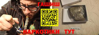 скорость Лесосибирск