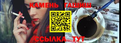 хмурый Ливны