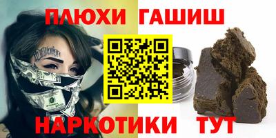 скорость Лесосибирск
