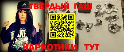 соль ск Ликино-Дулёво