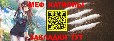 хмурый Ливны