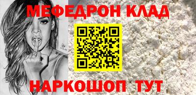 скорость Лесосибирск